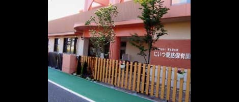 Naikan16 20220912000000
