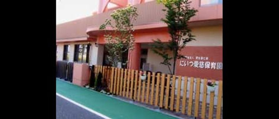 Naikan16 20220912000000 945x630