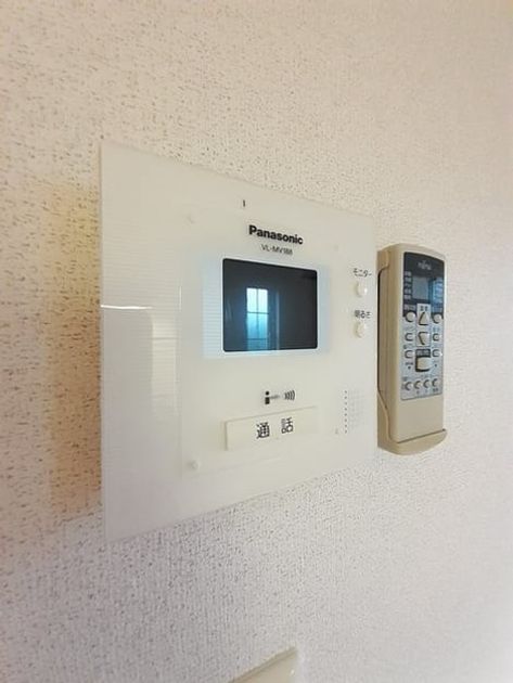 Naikan6 20241225000000 945x630