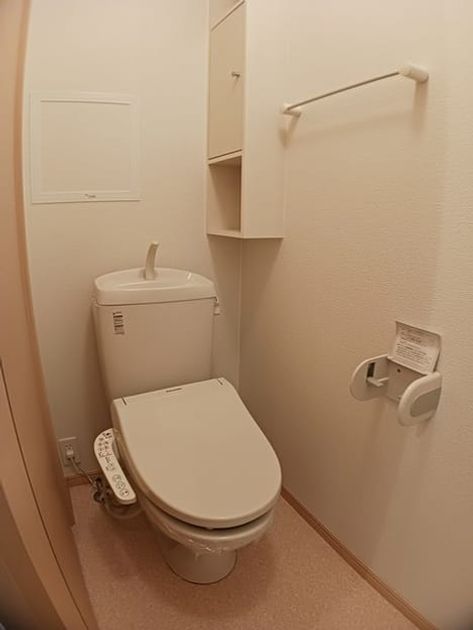 Naikan7 20241225000000 945x630