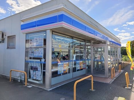 Naikan13 20260828000000