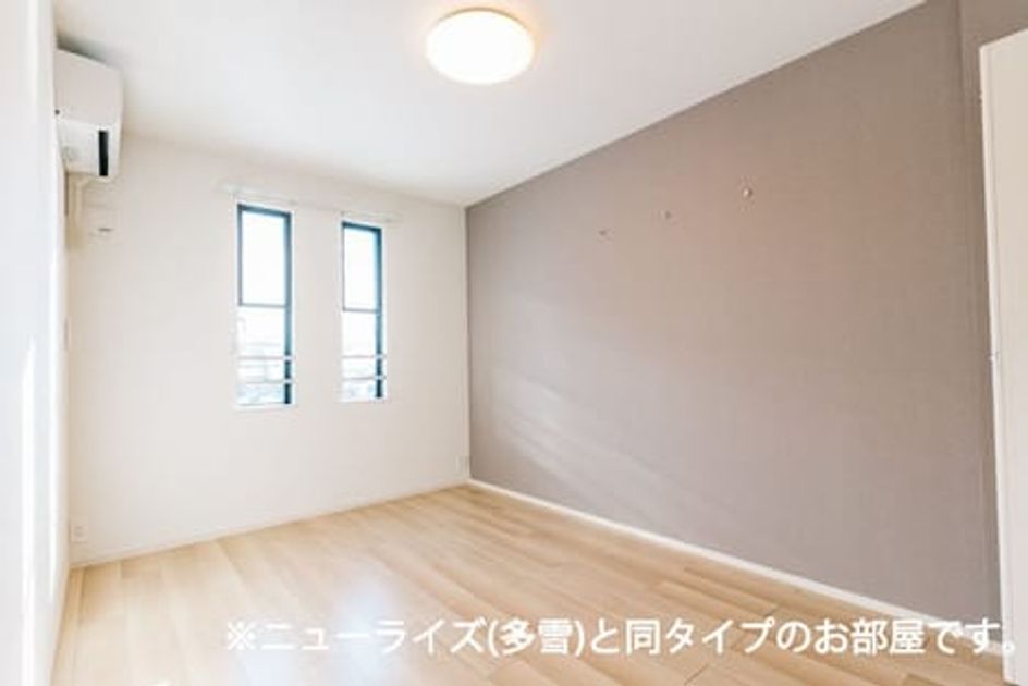Naikan3 20260901000000 945x630