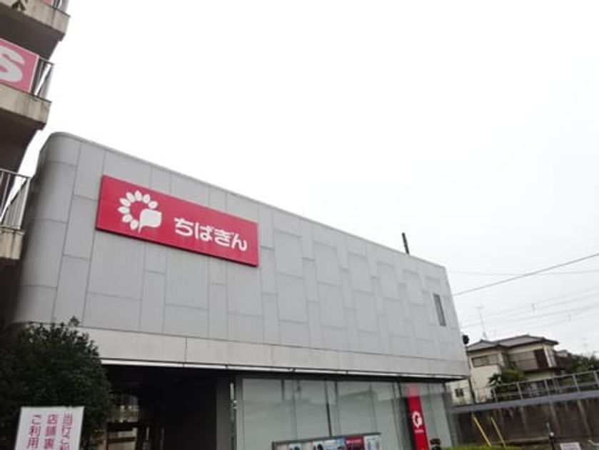 Naikan13 20250314000000 945x630