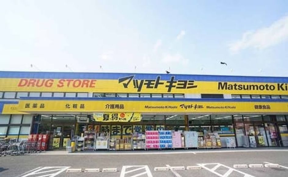 Naikan18 20250314000000 945x630