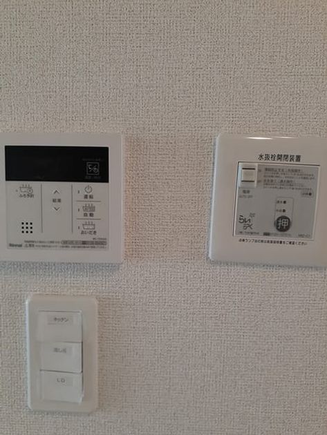 Naikan12 20230322000000 945x630