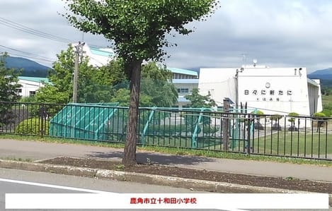 Naikan18 20220929000000