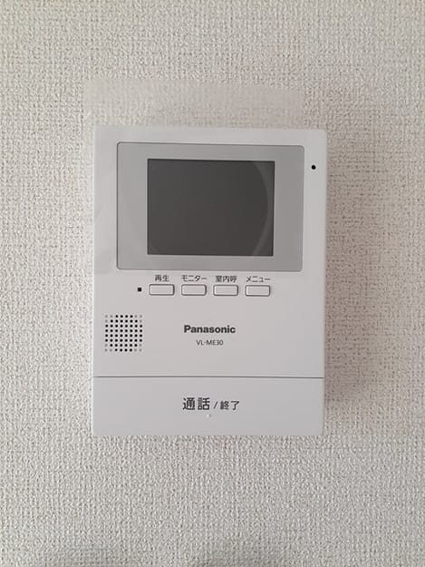 Naikan9 20230322000000