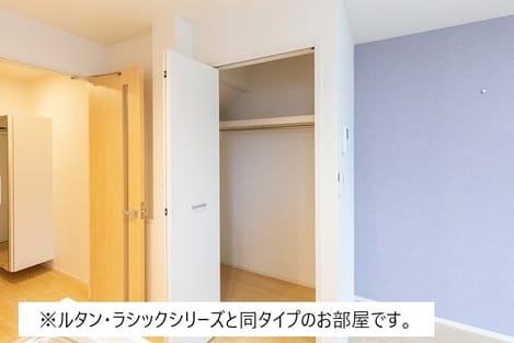 Naikan9 20260819000000