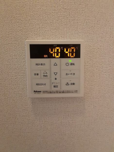 Naikan10 20220119000000