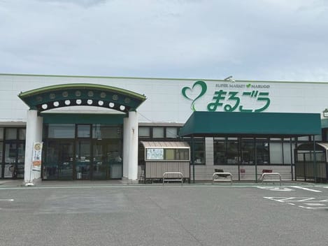 Naikan16 20260903000000