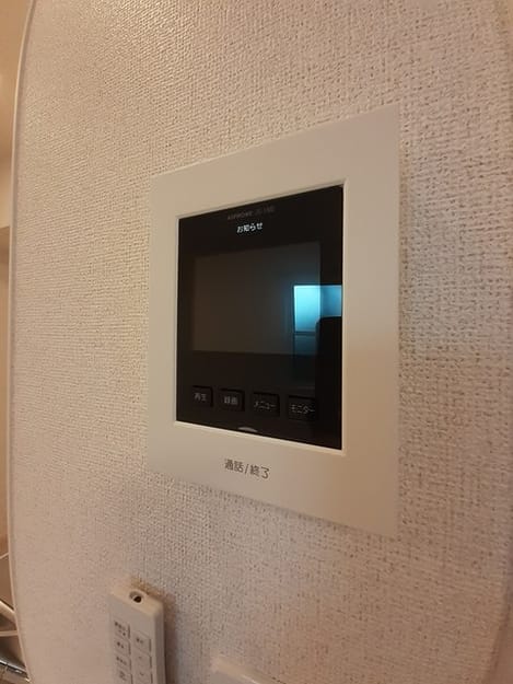 Naikan8 20220119000000