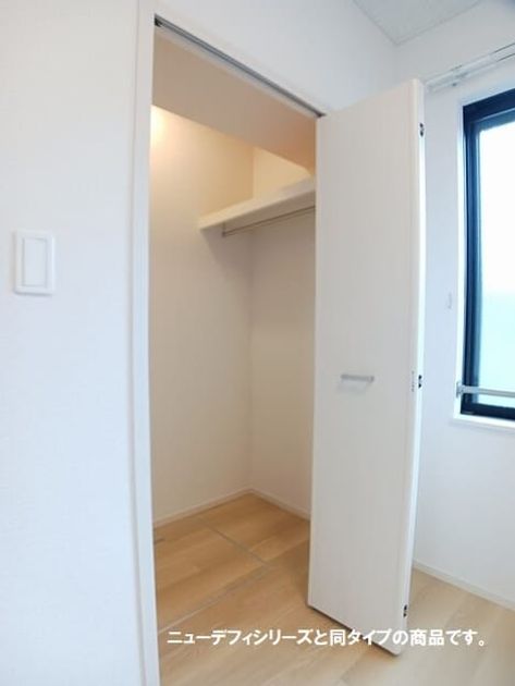 Naikan6 20260828000000 945x630