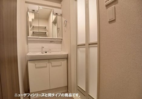 Naikan9 20260828000000