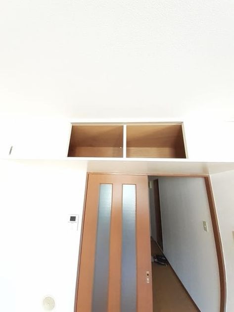 Naikan11 20231011000000 945x630