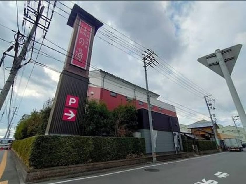 Naikan16 20260109000000 945x630