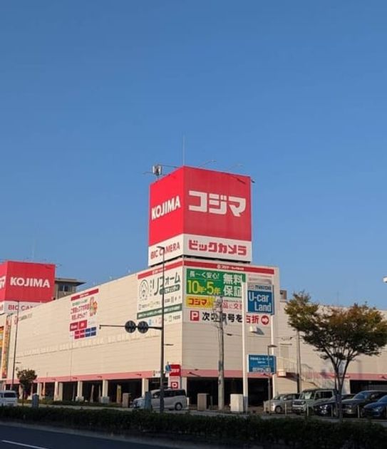 Naikan17 20260109000000 945x630