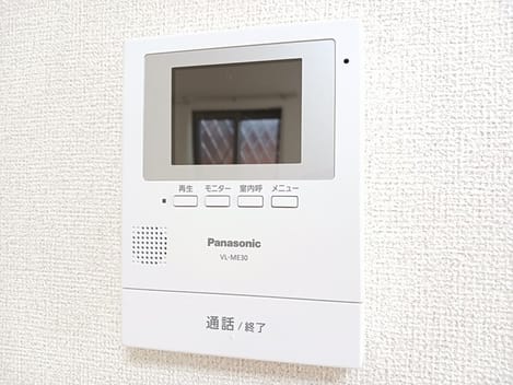 Naikan9 20241217000000