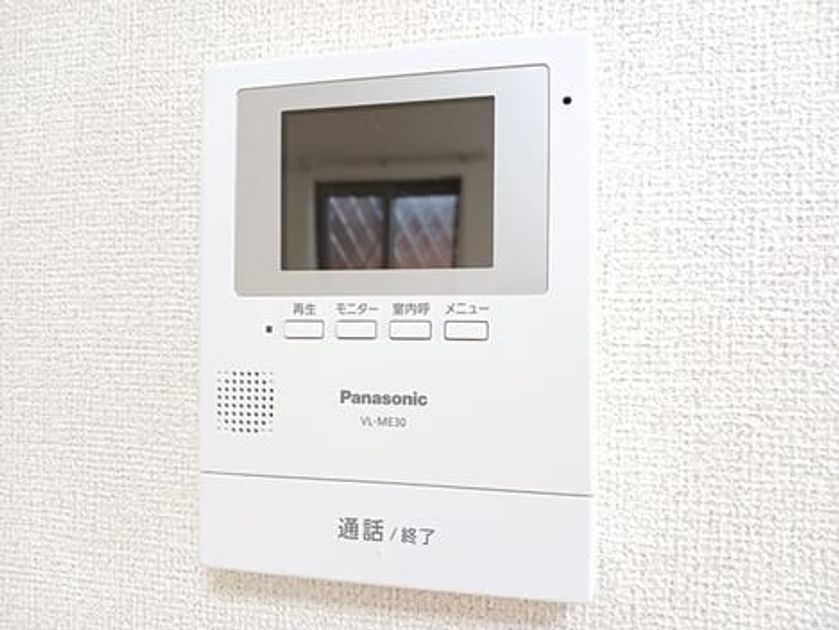 Naikan9 20241217000000 945x630