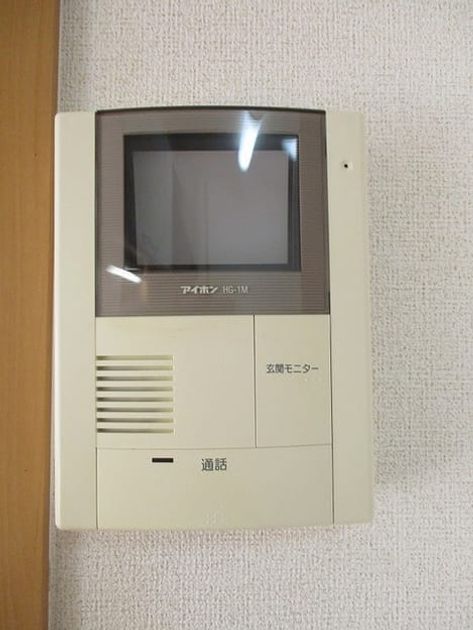Naikan12 20181108000000 945x630