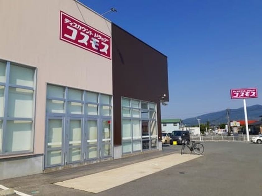 Naikan14 20210627000000 945x630