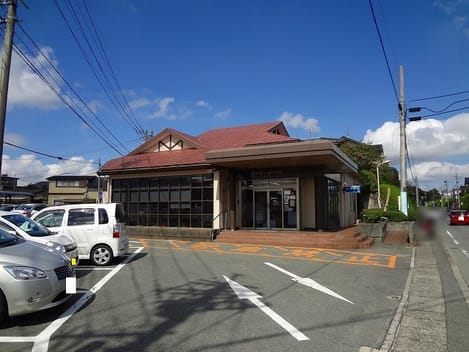 Naikan17 20220916000000
