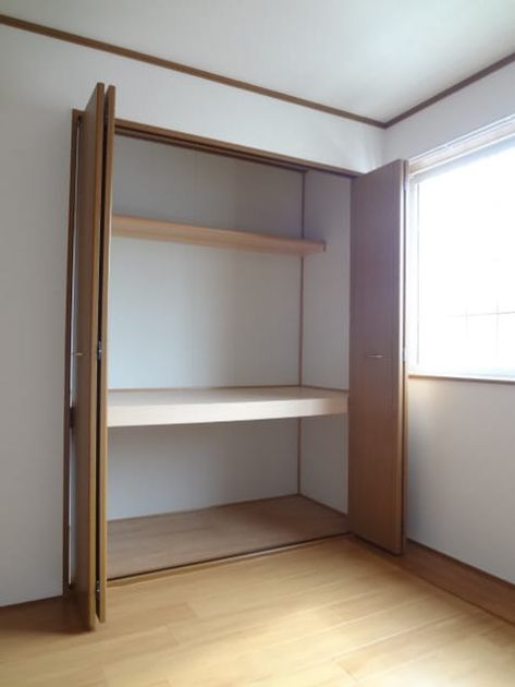 Naikan7 20180222000000 945x630