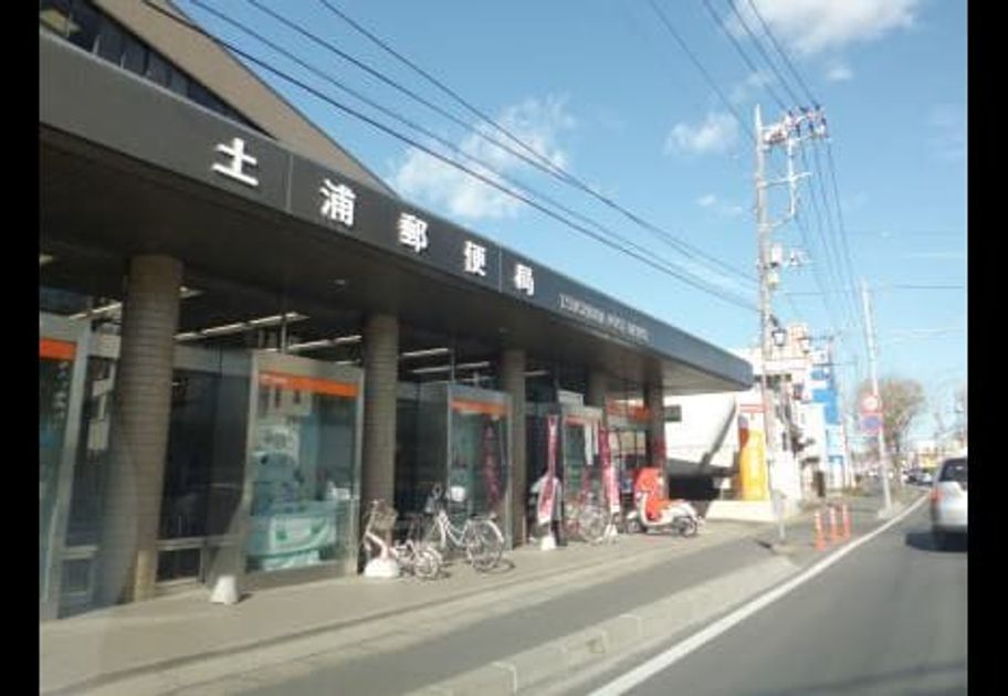 Naikan17 20210924000000 945x630