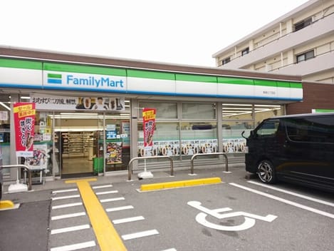 Naikan16 20250312000000