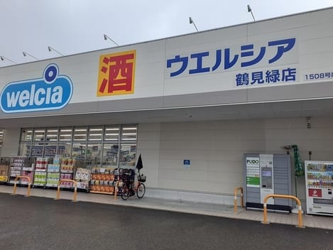 Naikan17 20220922000000