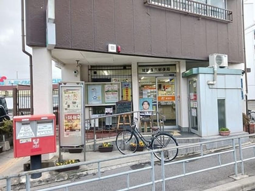 Naikan18 20250306000000 945x630