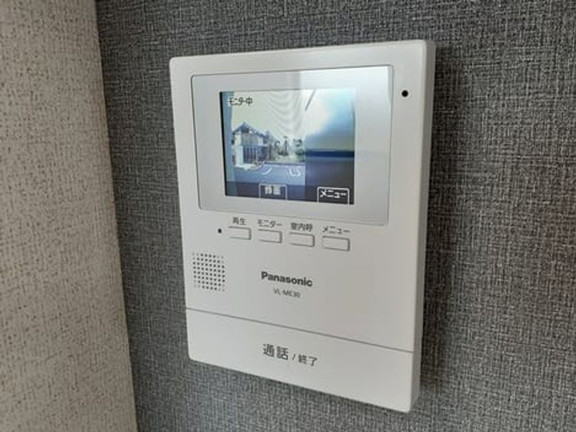 Naikan10 20230825000000 945x630