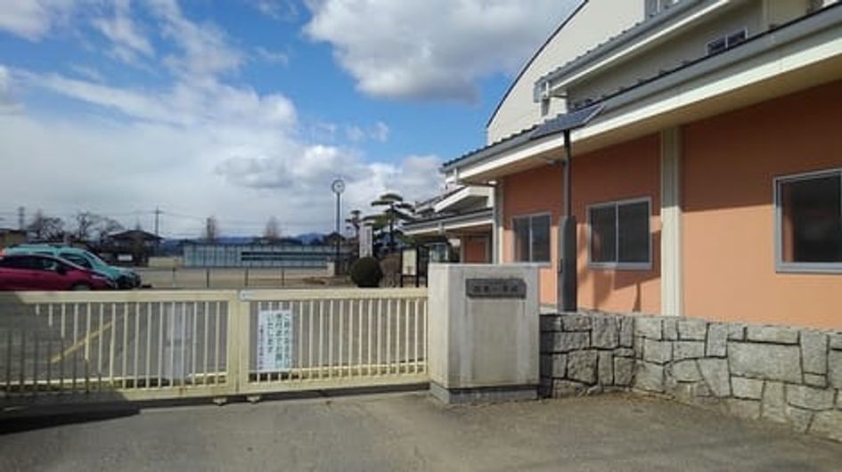 Naikan16 20230309000000 945x630