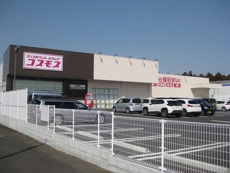 Naikan18 20230309000000