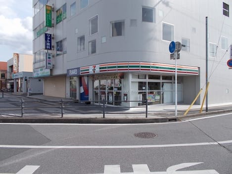 Naikan14 20201013000000