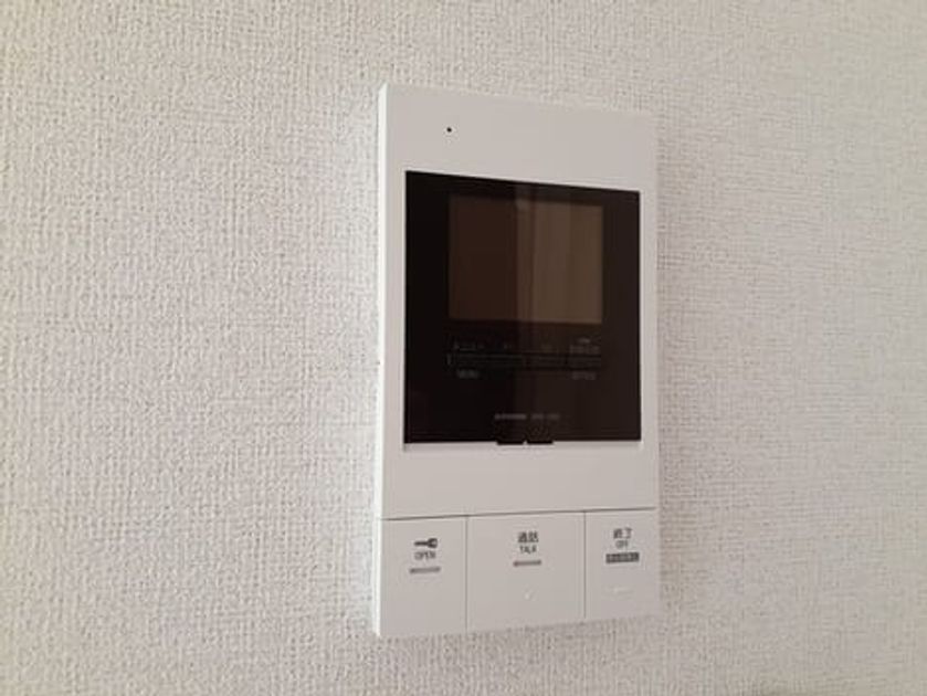 Naikan10 20230831000000 945x630
