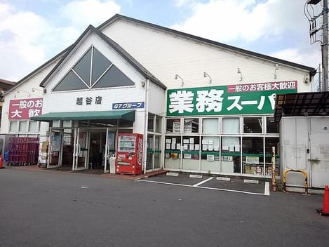 Naikan13 20220318000000