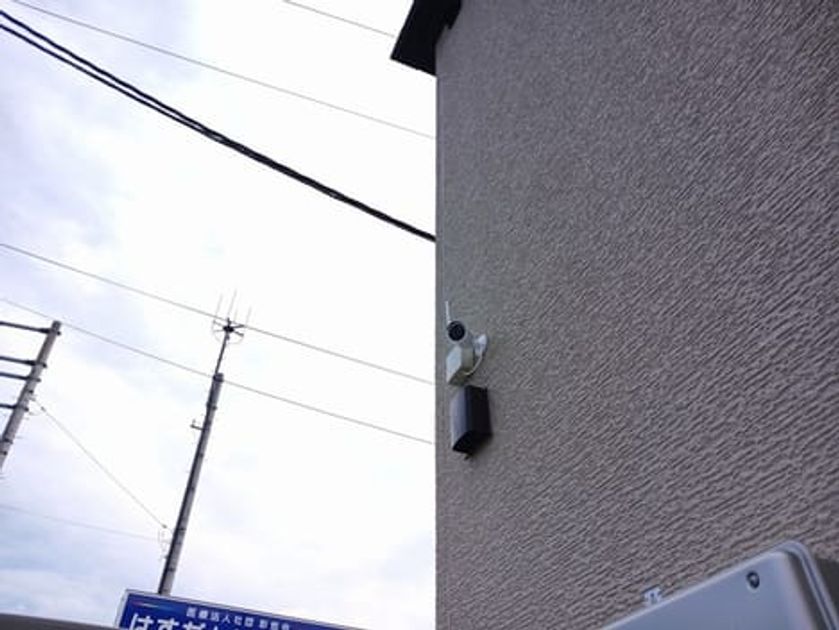 Naikan10 20250313000000 945x630