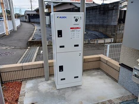 Naikan11 20250313000000
