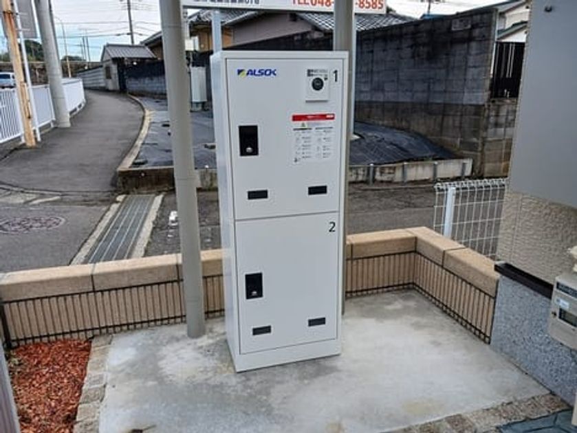 Naikan11 20250313000000 945x630