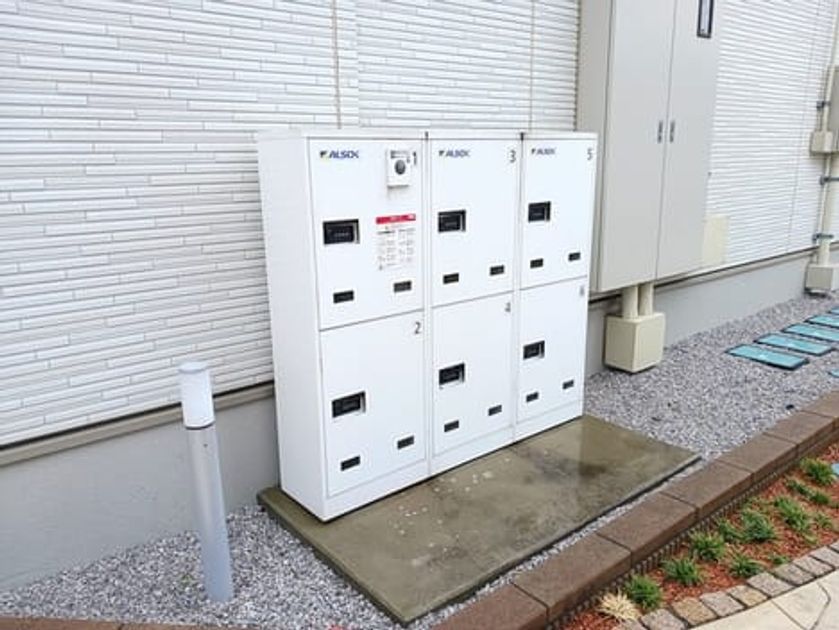 Naikan11 20250402000000 945x630