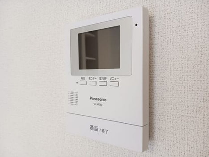 Naikan12 20250402000000 945x630