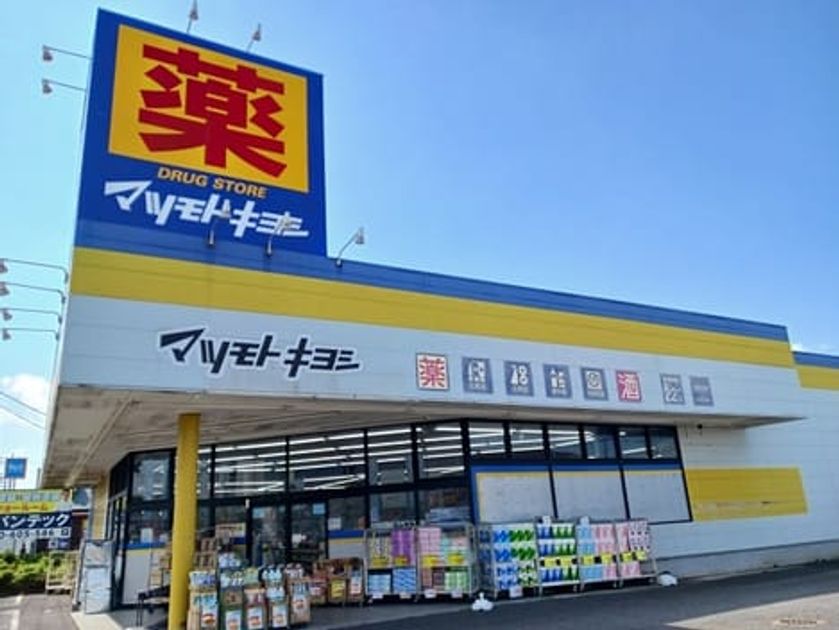 Naikan17 20240611000000 945x630