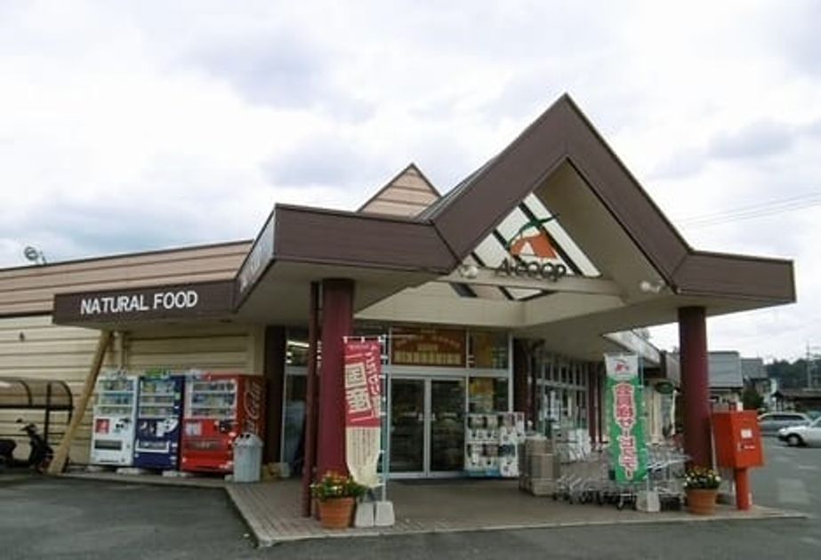 Naikan13 20220713000000 945x630