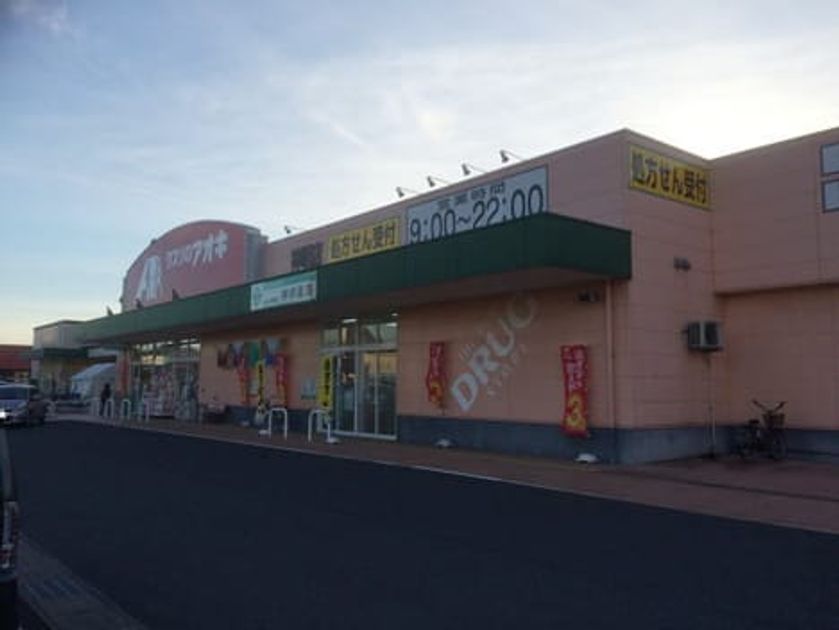 Naikan13 20210708000000 945x630