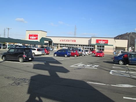 Naikan14 20210708000000