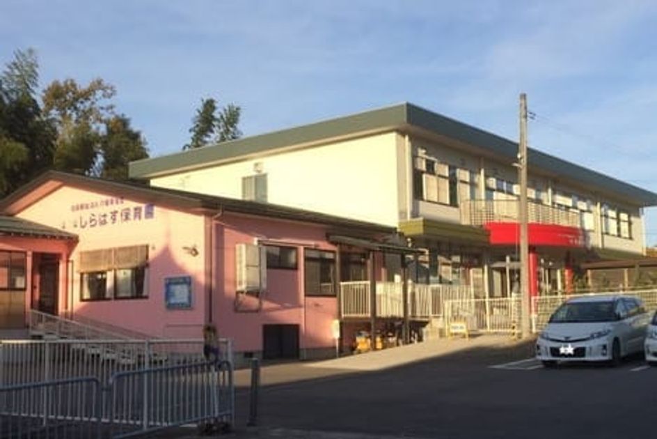 Naikan15 20210708000000 945x630
