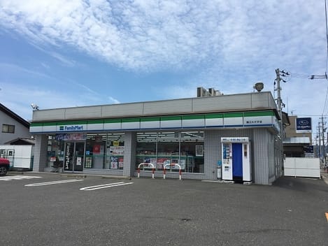 Naikan16 20210708000000