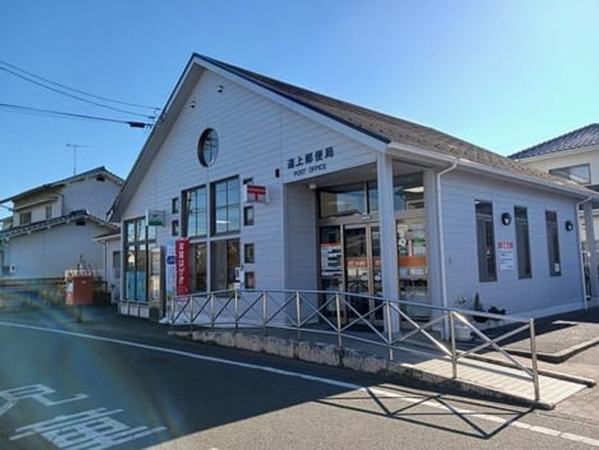 Naikan13 20260908000000 945x630