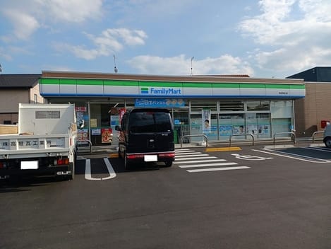 Naikan14 20260908000000