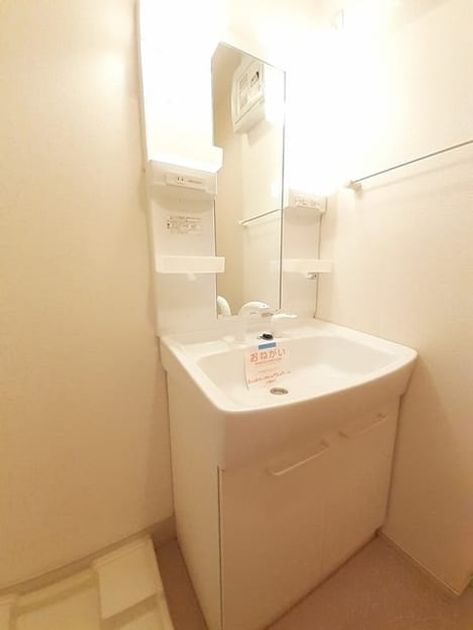 Naikan9 20230911000000 945x630